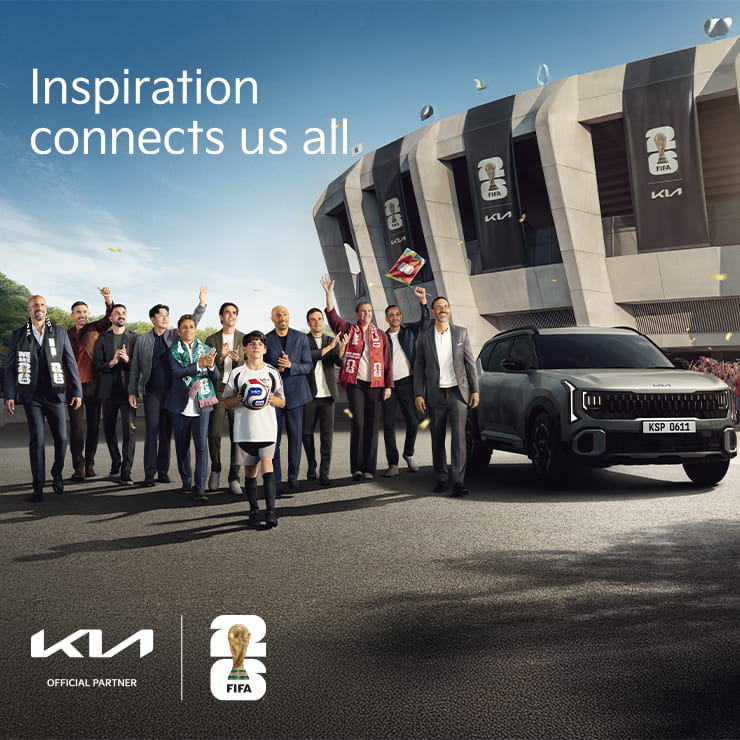 inpiration connects us all