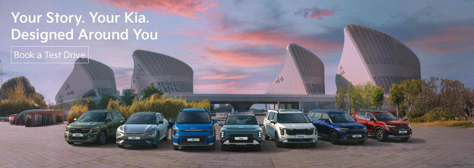 Kia car model showcase at JSP Kia showroom