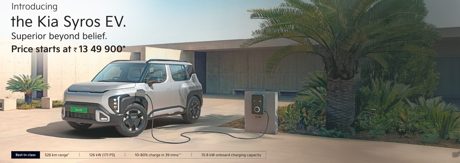 Kia Syros EV