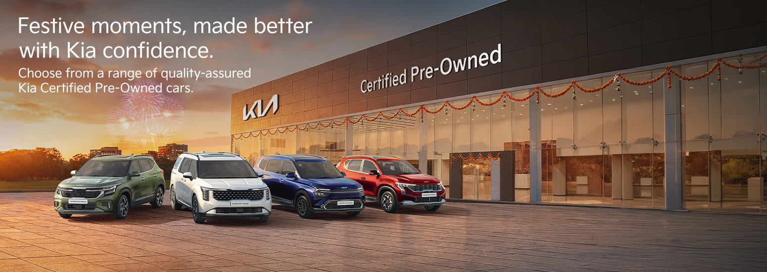 pre-owned
