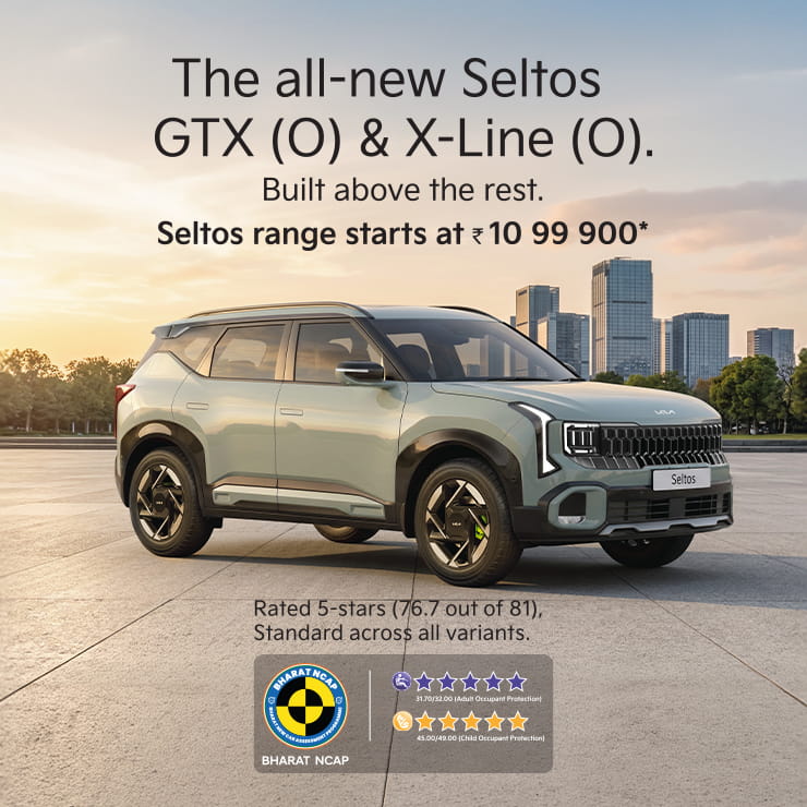 All New Seltos