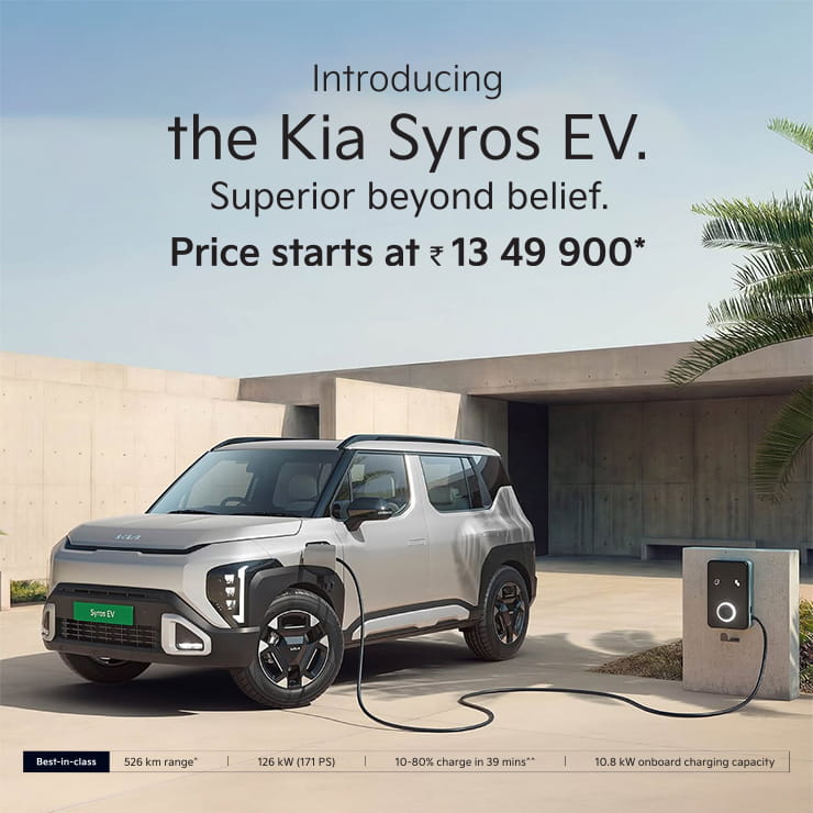 Kia Syros EV