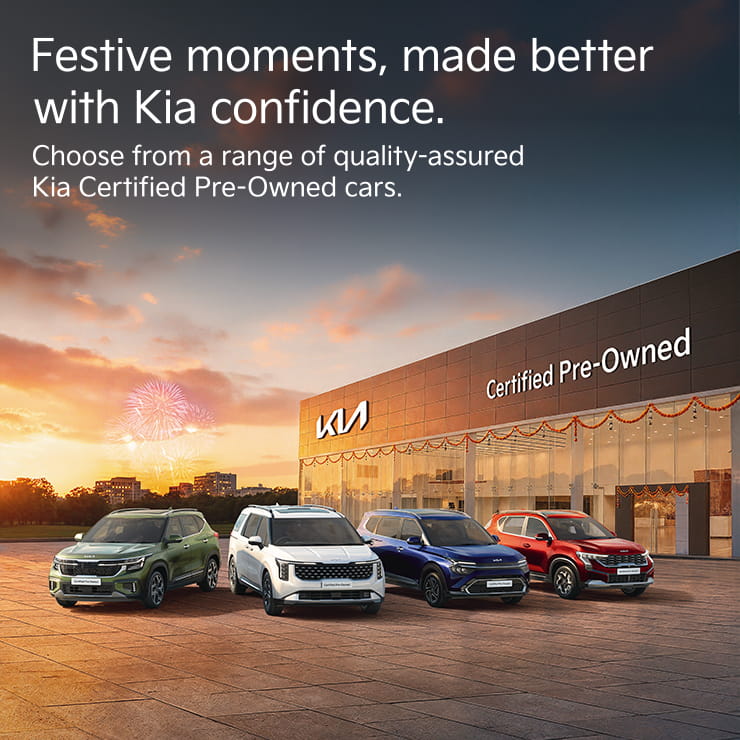 pre-owned